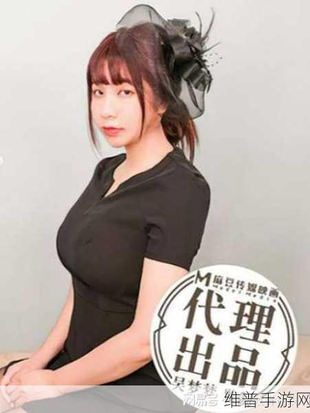 麻豆传煤入口免费进入2023：麻豆传媒APP下载中心【专题】