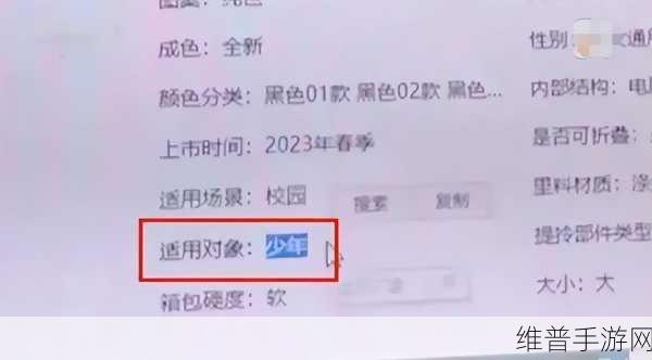 100款未成年禁用黄软件：100款涉黄APP已被限制未成年使用【专题】