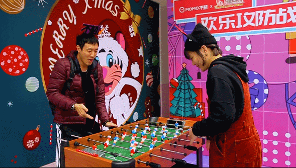 Draw Around Ricky，解锁趣味休闲新体验的游戏下载指南