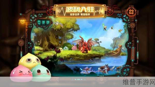 老牛嫩草一区二区三区av：年龄无界限冒险世界：一二三区【专题】