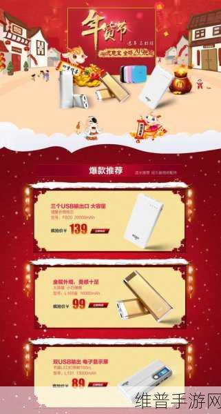 精东视频春节版下载安装：精东视频新春特别版【专题】