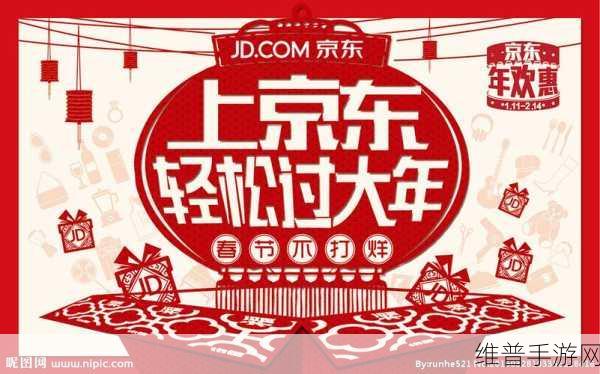 精东视频春节版下载安装：精东视频新春特别版【专题】