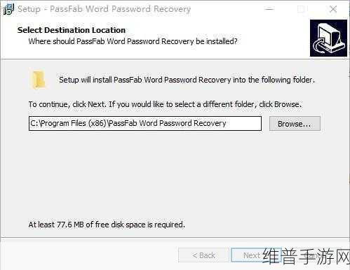 Aspose RAR Password Recovery:解压密码大师:游戏存档救援工具【专题】