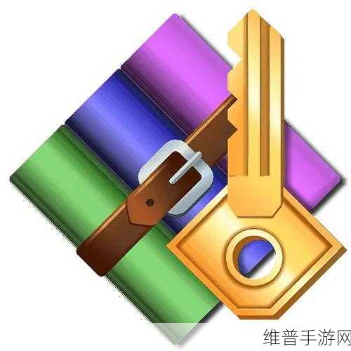 Aspose RAR Password Recovery:解压密码大师:游戏存档救援工具【专题】