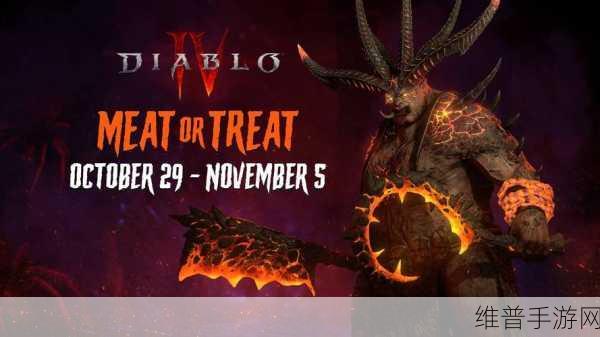 暗黑爆料免费观看视频:暗黑破坏神:最新爆料视频合集【专题】