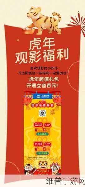 爆料不打烊：新鲜爆料24小时在线【专题】