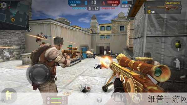 反恐精英正义枪战，沉浸式射击生存游戏全攻略
