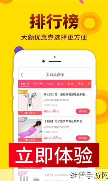 xvdevios官方中文：xv游戏助手【专题】