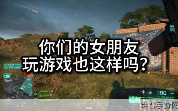 甜蜜冒险，浪漫启程，我的忍者女朋友游戏下载全攻略