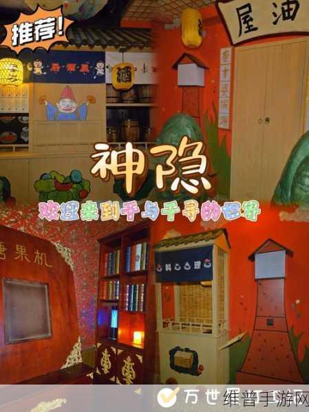 深度解析泞之翼3，6个人的6次元密室测试版——解谜游戏新巅峰