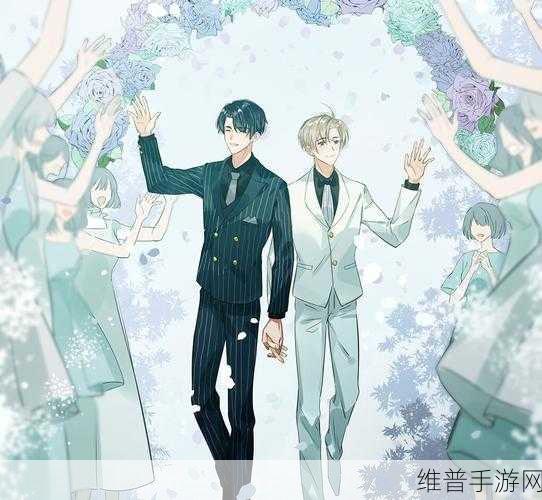 嗑室友cp后我被爆炒了阮郁：模拟恋爱：室友CP炒作风波【专题】