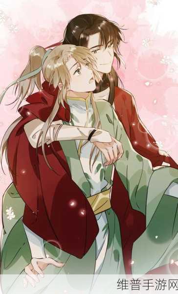 嗑室友cp后我被爆炒了阮郁：模拟恋爱：室友CP炒作风波【专题】