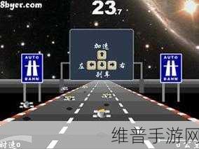 旋转轮胎2018中文版安卓版下载，探索极限驾驶的3D模拟赛车之旅