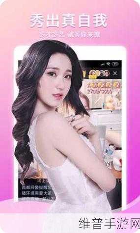 幸福宝app官网导入资源：幸福宝-休闲娱乐社交App下载【专题】