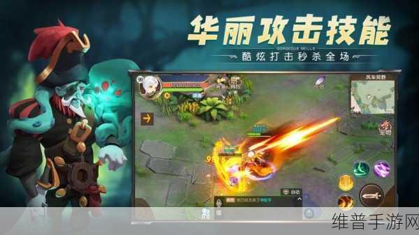 魔甲时代公测盛启，深入韩系魔幻手游的奇幻之旅