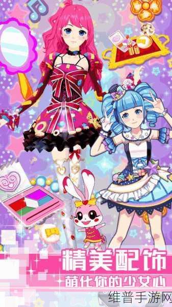 fulao2破解版国内载点2：趣味动漫社区：二次元爱好者的乐园【专题】