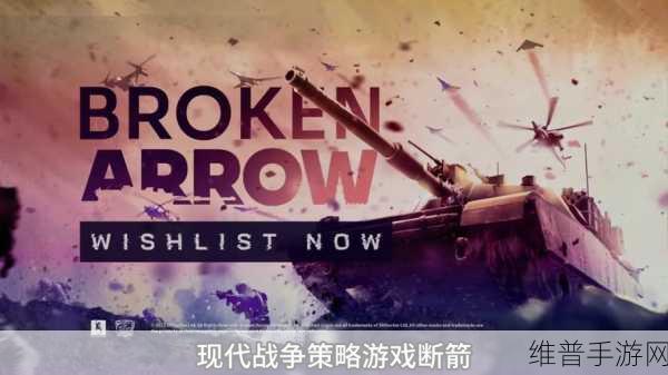 Blackhole Shuffle Board.io游戏下载，体验基于真实物理现象的IO竞技乐趣