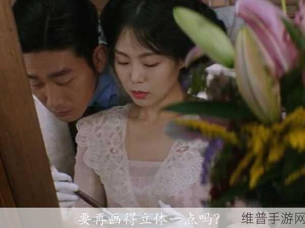 水蜜桃唇电影:水蜜桃恋爱大作战【专题】