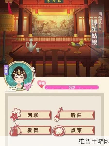 知己是什么意思：如何在游戏中找到真正的知己？【专题】