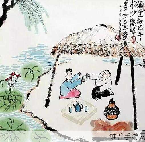 知己是什么意思：如何在游戏中找到真正的知己？【专题】