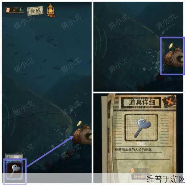 恐惧之塔，日系恐怖解谜逃脱的极致体验游戏下载指南