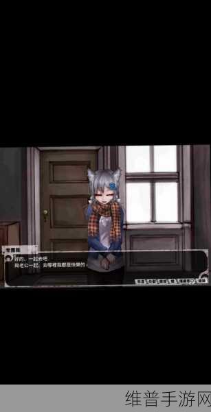 希露薇的繁殖计划:希露薇的奇幻冒险【专题】