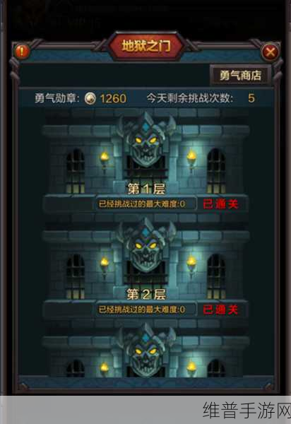 狐狸日落,竞速闯关新体验,游戏下载全攻略