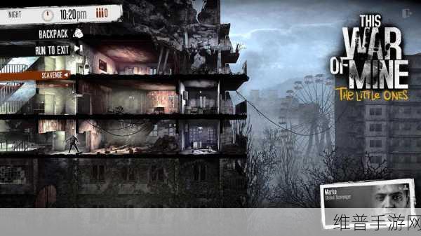 生存之战War of Survival下载,探索画面精致的科幻末日战斗生存游戏