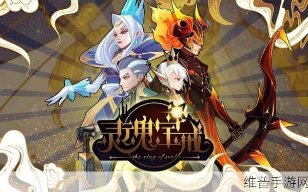 51漫画vIP兑换码2024:漫画迷必备:2024最新VIP兑换码大全【专题】