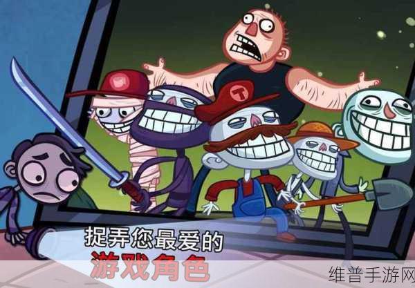 屌德斯解说推荐,史上最搞怪小游戏下载,解锁奇葩闯关新乐趣!