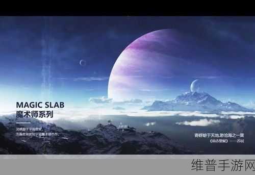 魔性闯关新潮流,一起来冲锋下载全攻略