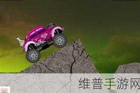 疯狂越野车司机,卡通横版闯关新体验全攻略