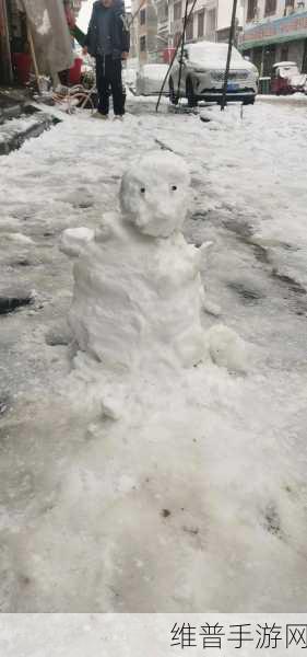 雪人难堆游戏下载,探索推箱子式堆雪人休闲手游的乐趣