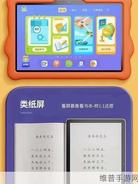 7777奇米一二三产品区:7777奇米精品游戏专区【专题】