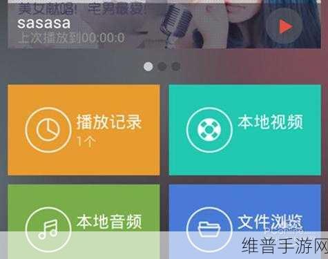 7777奇米一二三产品区:7777奇米精品游戏专区【专题】