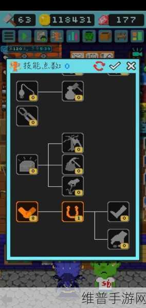 哥布林的道具屋,打造梦幻模拟经营之旅手游攻略