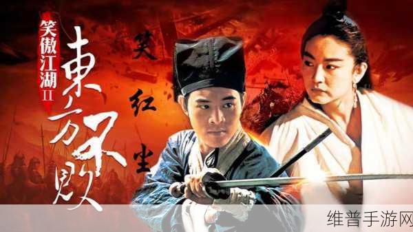 东方影视:东方影视盒【专题】