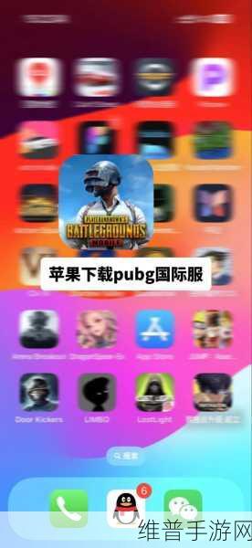 绝地求生PUBG Mobile，安卓下载指南与深度竞技攻略