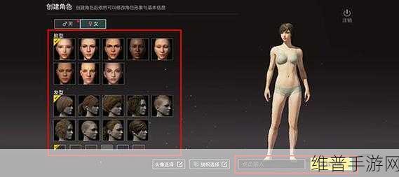 绝地求生PUBG Mobile，安卓下载指南与深度竞技攻略