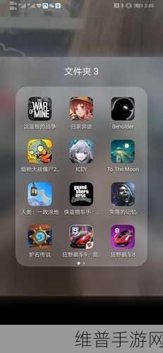 失落记忆第二章通关秘籍，医院解密全攻略