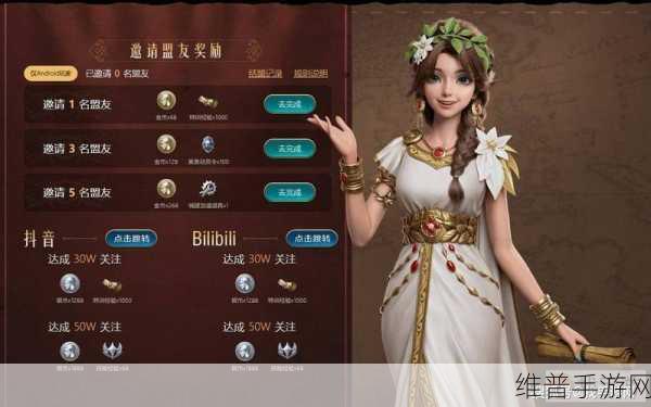 世界启元手游，华莱皇队的绝佳搭配攻略