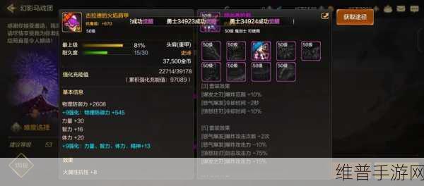 DNF 起源手游背包扩容秘籍大揭秘