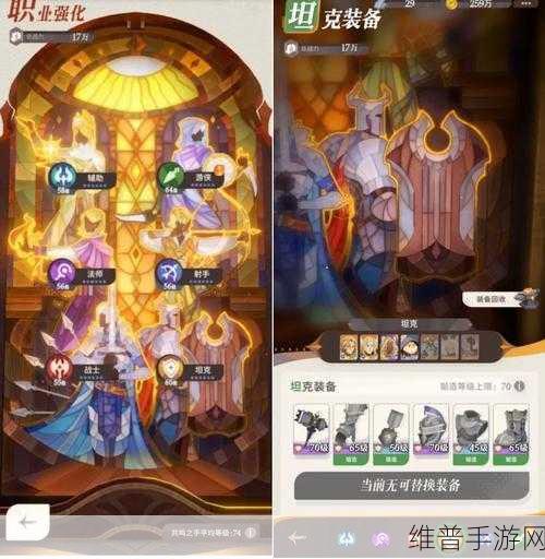 剑与远征启程，沙奎尔深度解析与实战攻略