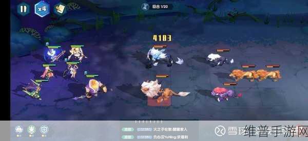 奇缘之旅矮人阵容的完美组合策略