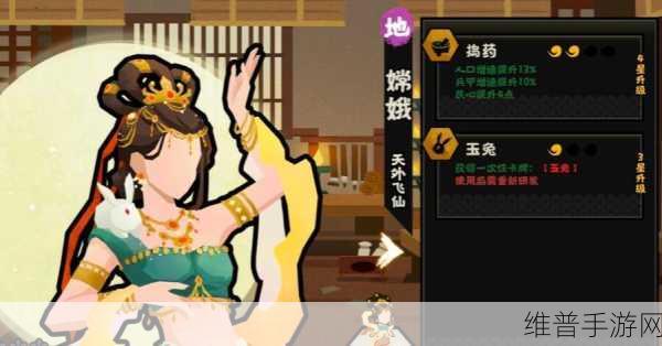 无悔华夏中获取熏衣的全方位指南