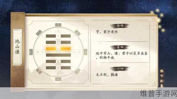 云京忆梦，全方位赚钱秘籍大揭秘