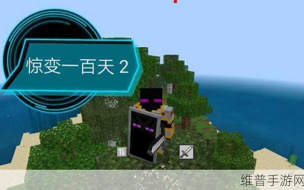 下一站江湖 2婚宴惊变全攻略解析