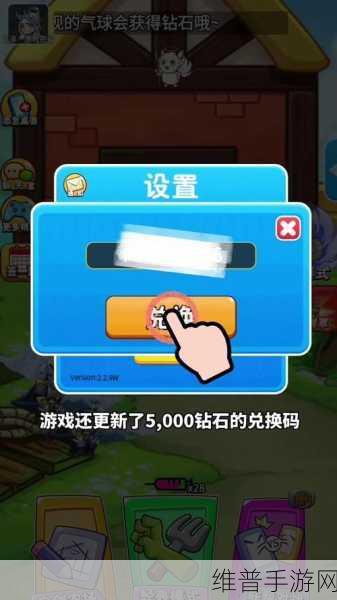 别惹农夫幻汐女神解锁秘籍大公开