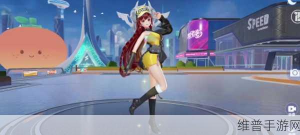 QQ 飞车,挑战小橘子的独家秘籍