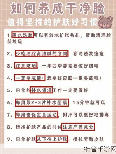 冰原守卫者火龙养成秘籍与获取全攻略